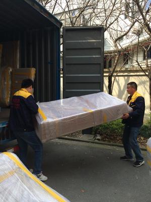 跨省搬家全攻略 如何選擇合適的搬家服務(wù)，讓搬遷無憂